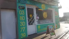 Pizza's Smile